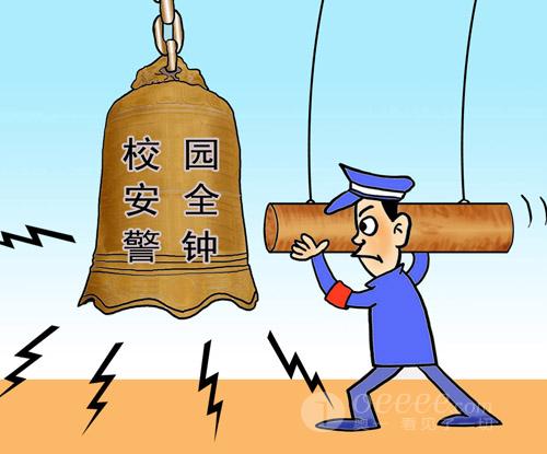 说明:hetao_8.jpg